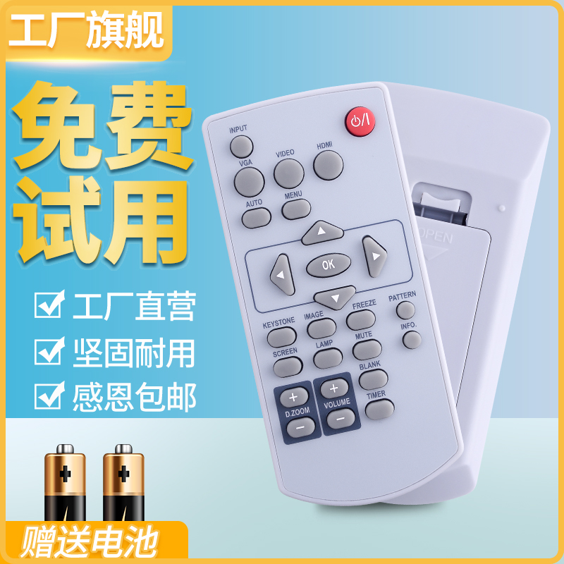 无需设置 质保一年 质量问题 免费换新