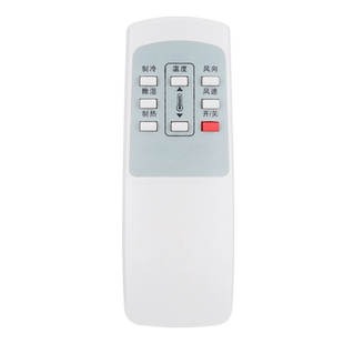 适用GuQiao古桥空调遥控器通用水空调KFRD-32G/D KFR-33GD/S 35G/S/B KF-22G/D KFR-25G/C/D KFRD-40G摇控板