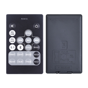 适用Edifier漫步者音响遥控器回音壁多媒体音箱功放RC30 RC2.1C R501BT RC501A R501T04/S5.1M RC15A RC16