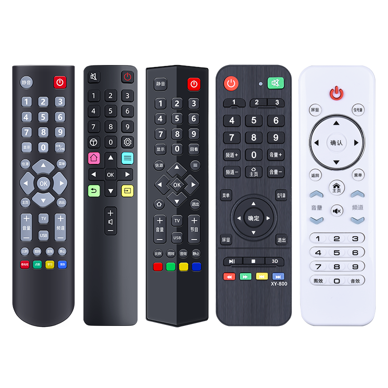 适用AMOI夏新电视机遥控器通用LCD LED HDTV组装机厦新LE22A AP-32P AP-40P AP-43P 55P 4K王牌液晶电视