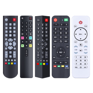 适用AMOI夏新电视机遥控器通用LCD LED HDTV组装机厦新LE22A AP-32P AP-40P AP-43P 55P 4K王牌液晶电视