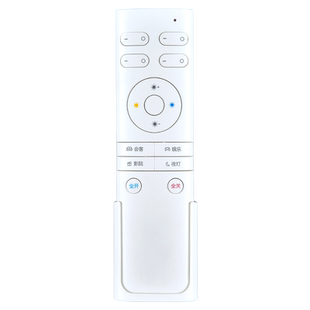 适用OPPLE欧普照明遥控器LED吸顶灯卧室灯客厅灯REMOTE CONTROL灯用遥控灯 米家摇控板 外形按键一样直接使用