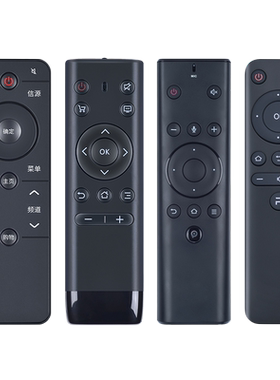 适用PPTV电视遥控器原机型