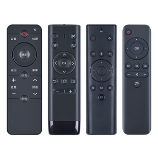 适用PPTV电视机遥控器通用PPTV-50P 55 65T 32V4A 40C2 43/55P1S PPBR-03 43G43 55G55 K49U K55U27摇控板