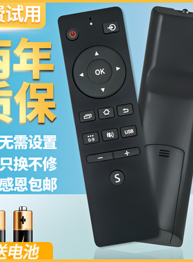 ACC适用先锋电视机遥控器RC800 LED-32B760S 32/39/48B700S 700