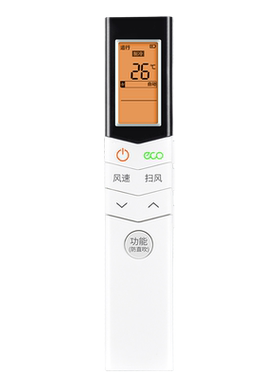 适用美的i青春空调遥控器