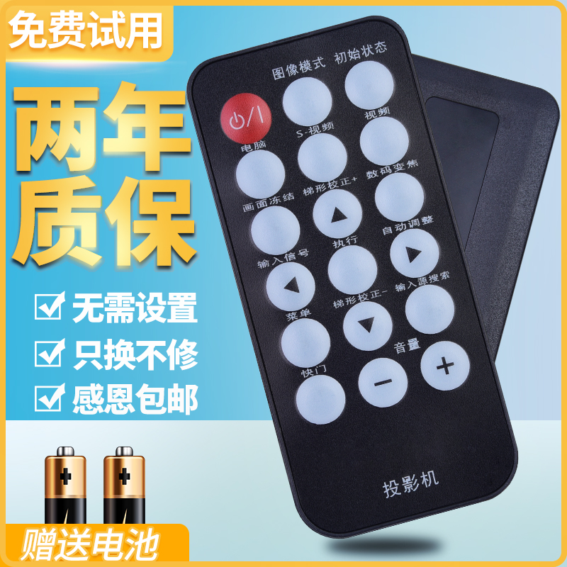 无需设置 直接使用