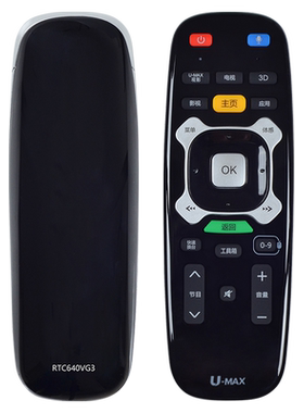 适用长虹电视语音遥控器原机型
