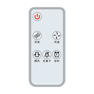 适用海尔电风扇遥控器
