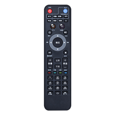 中国电信TV189机顶盒遥控器