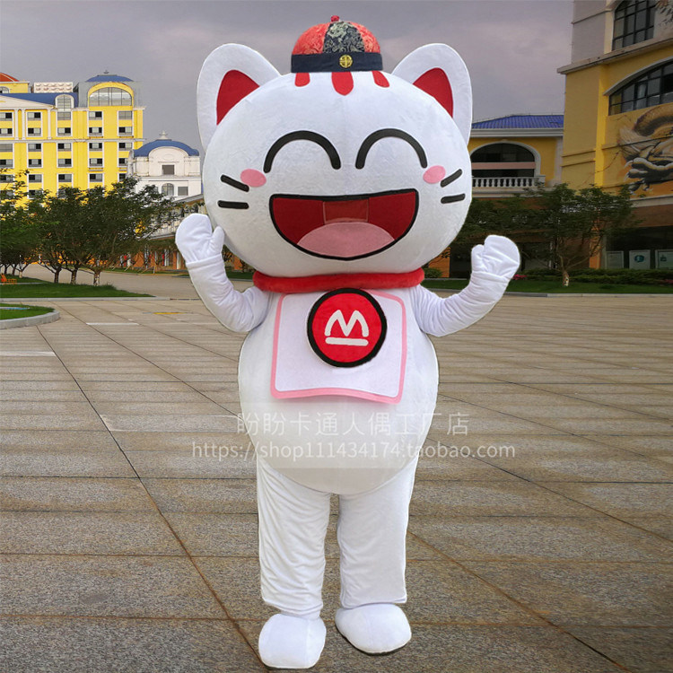 定制招商银行吉祥物道具招小喵卡通人偶服装招财猫人穿公仔玩偶服