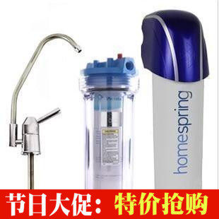 滨特尔净水器直饮机ef200ms