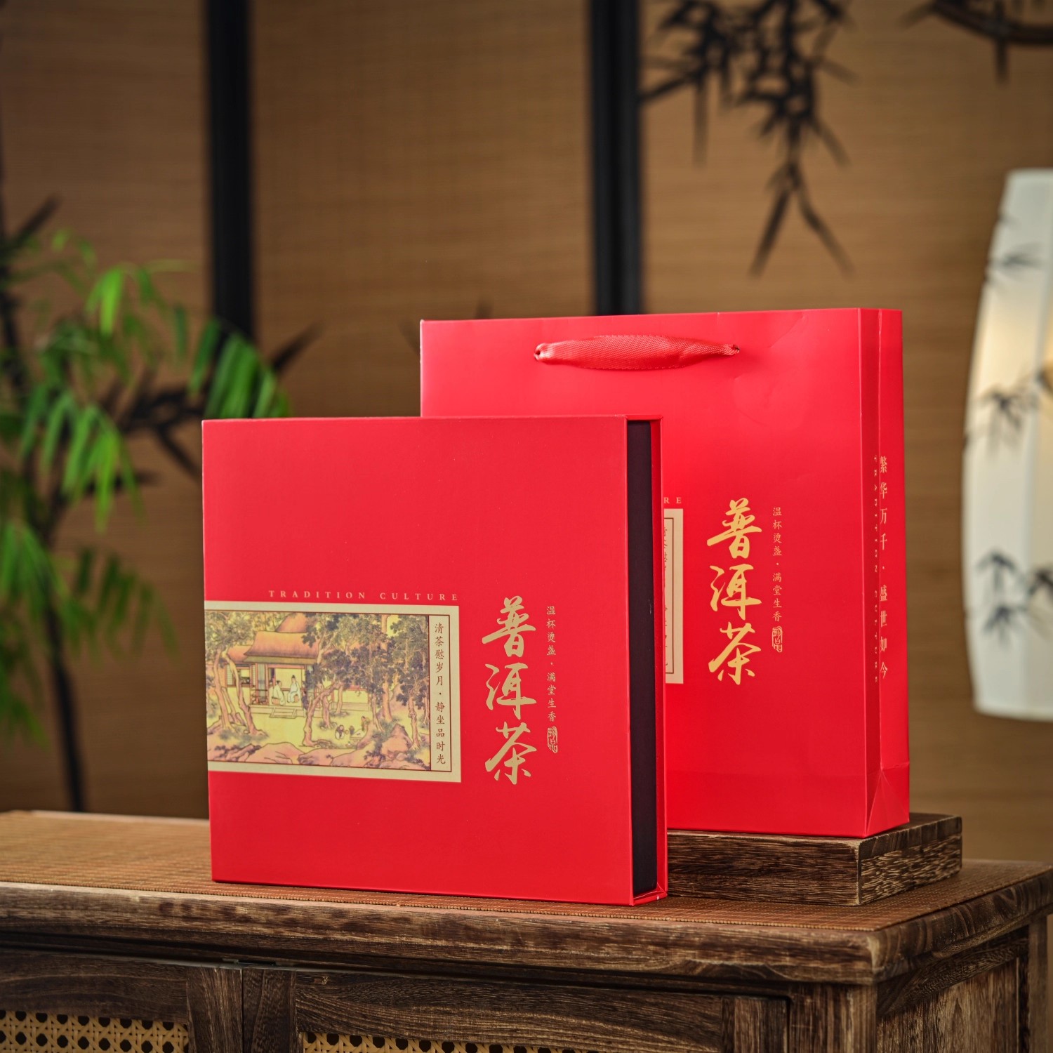 新品通用100/200/357克单饼包装盒珍藏普洱茶礼盒空盒茶饼收纳盒图片