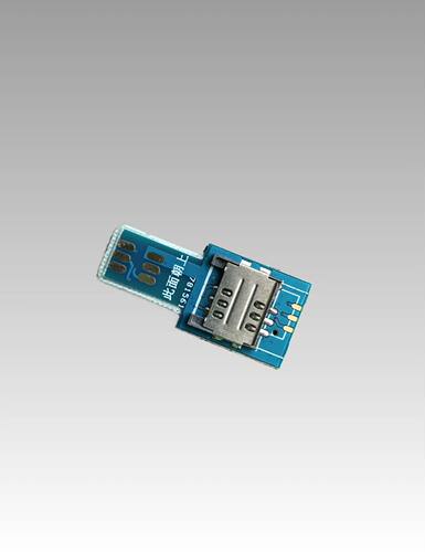 快速换卡器  SIM卡大小卡槽 手机外接卡槽 5G-760定制款卡托