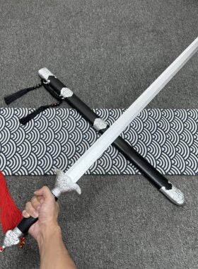 如意剑汉剑秦王木剑竹剑玩具剑晨训练用古风宝剑武士刃唐横赠流苏