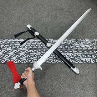 如意剑汉剑秦王木剑竹剑玩具剑晨训练用古风宝剑武士刃唐横赠流苏