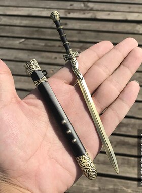 龙泉市如意宝剑袖珍古代迷你楚王