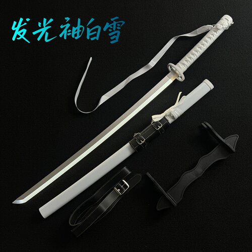 网红同款正品袖白雪居合剑道木刀带鞘拔刀剑训练道具cos儿童玩具