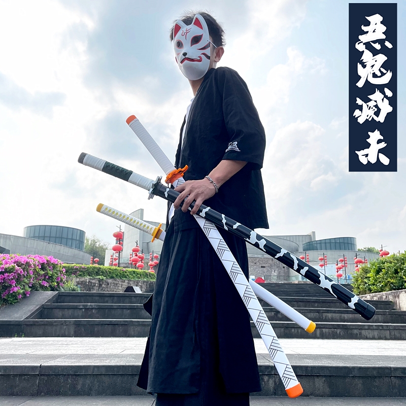 鬼灭之刃炭治郎我妻善逸日轮竹刀