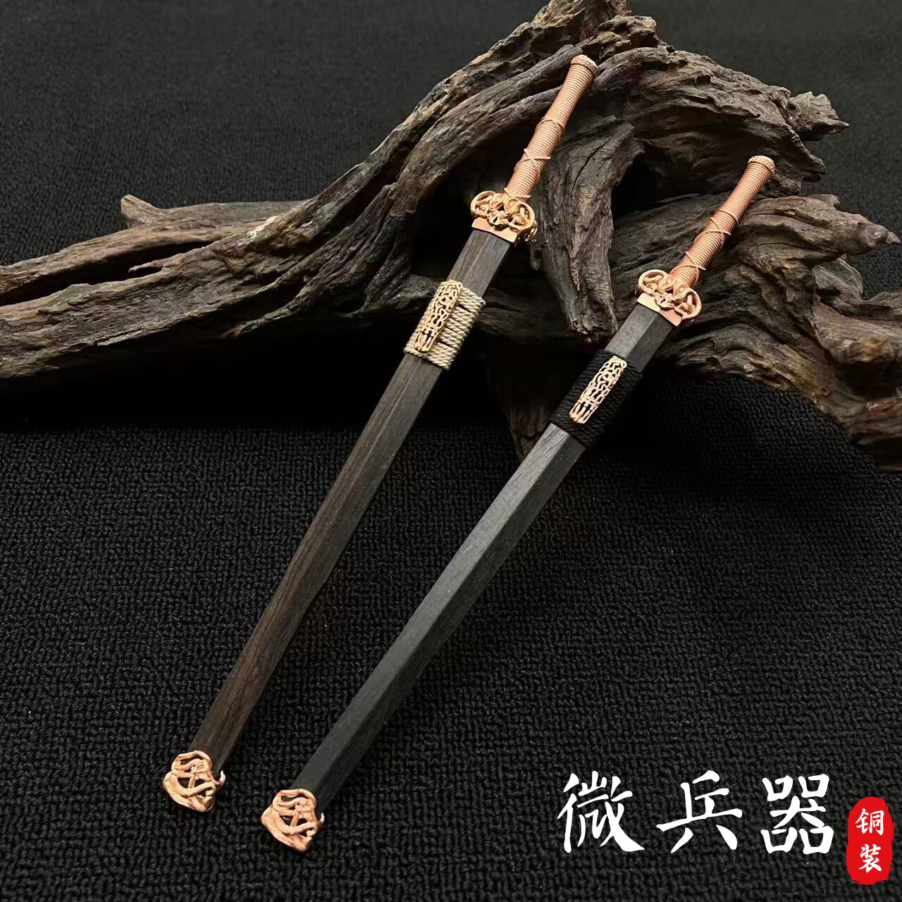 櫑具剑微兵器钢制迷你金属玄关茶刀龙泉市短小剑宝剑古风未开刃