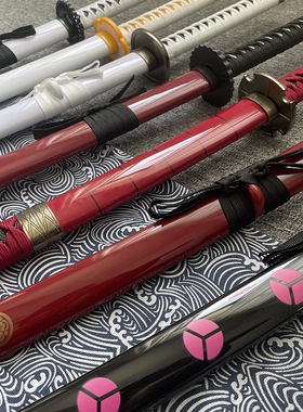 带鞘实木武士刃死神拍摄道具cosplay武器拔刀剑纳动漫儿童玩具木