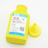 OSK применим к Lenovo M7205 Carbon Powder LT2822 LD2922 M7260 M7215 M7250 LJ2200