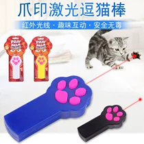 Pet dog vocal rò rỉ thực phẩm bóng lạ lạ tiếng ồn tràn bóng pet dog và thức ăn cho chó bóng pet đồ chơi vocal bóng