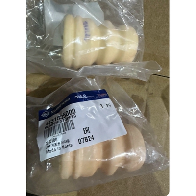 双龙蒂维拉减震器缓冲胶块4431835000