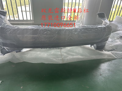 双龙配件雷斯特w原装进口