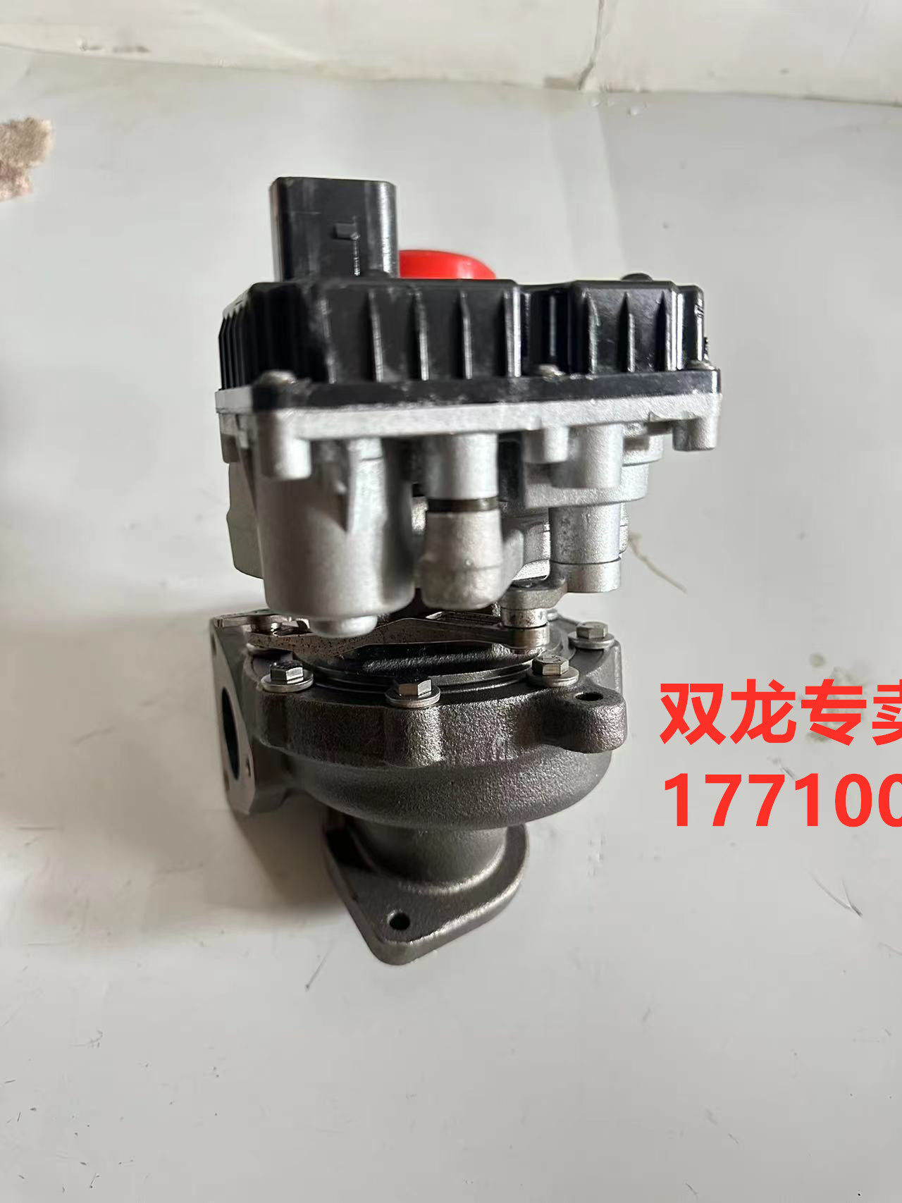 双龙配件原装进口配件