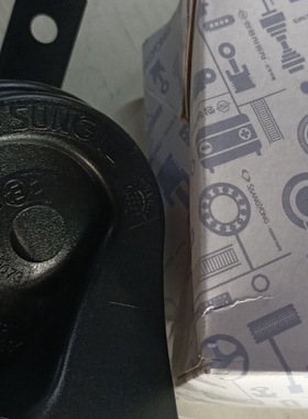 双龙新款主席高音喇叭stavic s1韩国原装进口汽车配件双龙配件