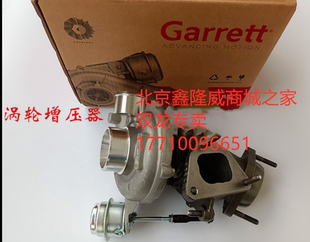 路帝涡轮增压器原装 双龙柯兰多涡轮增压器 配件