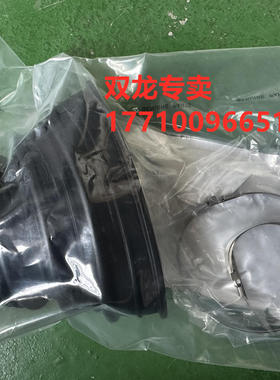双龙路帝stavic s1后半轴防尘套原装进口全新配件