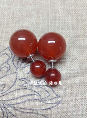 天然玛瑙双珠耳钉大小前后双颗珠S925纯银耳饰耳堵可拆分多用