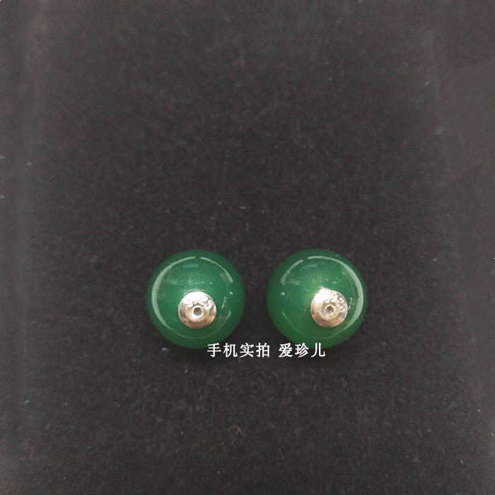 天然玛瑙S925纯银耳堵塞帽可配耳线或耳钉用不包邮一只价