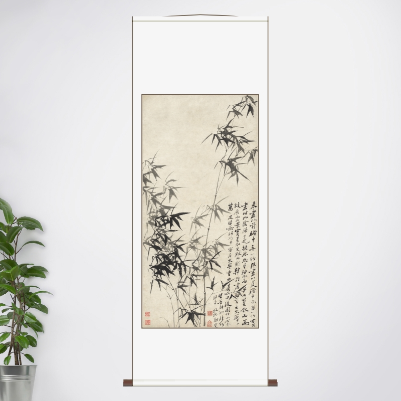 清 郑板桥《风竹石图》挂画画心水墨竹子国画复制中式客厅装饰画图片