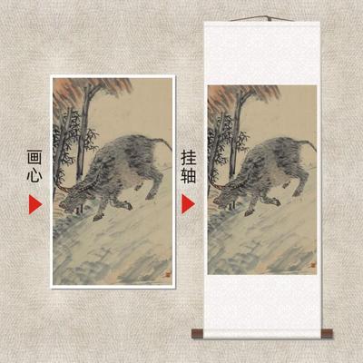 牛水墨画竹子高清挂画