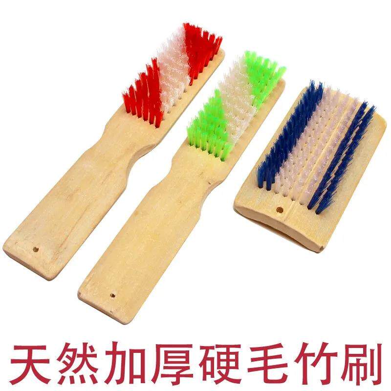 天然竹制鞋刷子硬毛洗鞋刷地毯刷家用洗衣刷长柄刷方形清洁地板刷