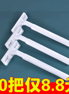 一次性剃须刀 浴场专用手动刮胡刀 浴室酒店宾馆须刨剃毛刀胡子刀