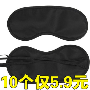 旅行航空眼罩酒店宾馆遮光眼罩培训活动一次性眼罩批发午休头戴式