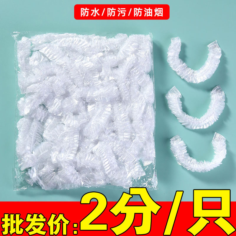 一次性浴帽家用洗澡防水发帽厨房防油烟加厚加大发膜焗油染发头套