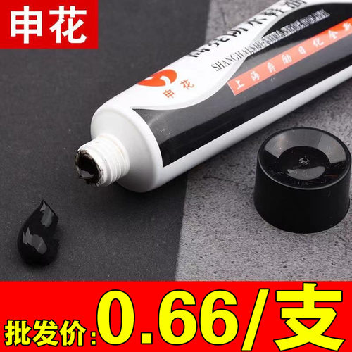 上海鞋油黑色无色褐色真皮保养油通用清洁护理擦鞋皮包不落灰