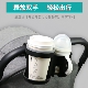 婴儿车通用水壶水杯架奶瓶架杯子架适用stokke博格步cybex双杯架