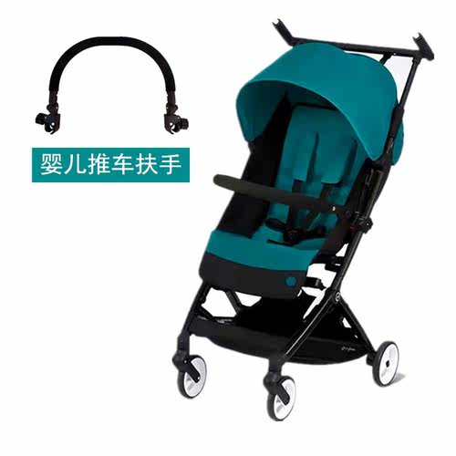 婴儿推车扶手稳固实用