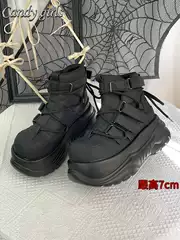 Gothic Dark Punk Rock Platform Shoes for Men and Women, Black Matte Ankle Boots with Hook and Loop Side Buckle Straps, Lace-Up Short Boots