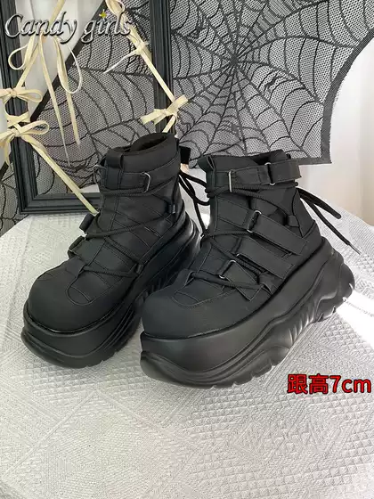 Gothic Dark Punk Rock Platform Shoes for Men and Women, Black Matte Ankle Boots with Hook and Loop Side Buckle Straps, Lace-Up Short Boots
