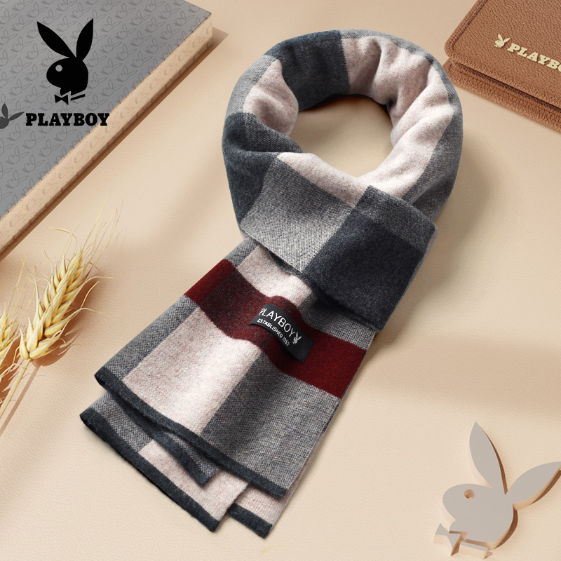 花花公子冬季韩版男士羊毛围巾