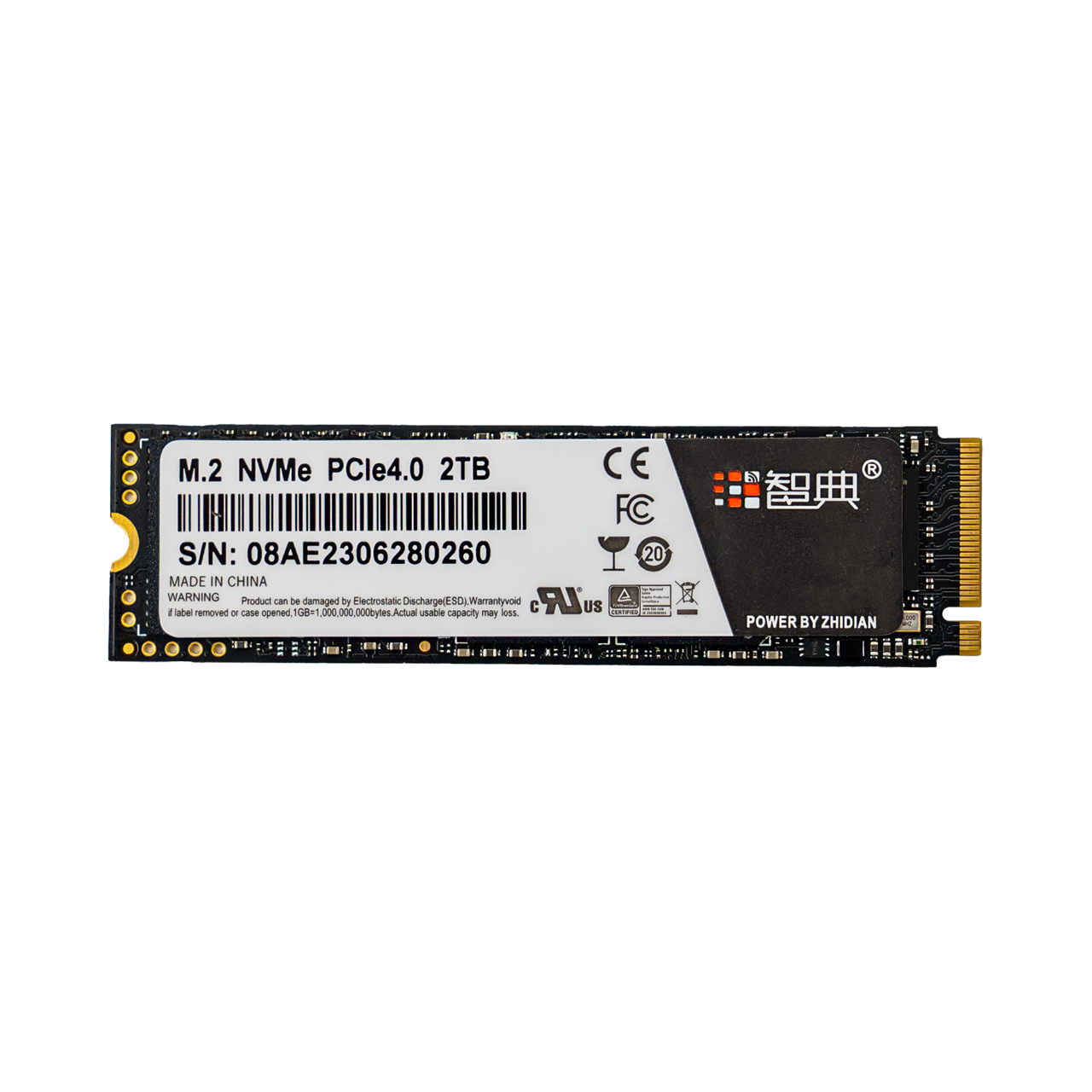 智典 512GB 1T 2T固态硬盘 pcie4.0 nvme 2tb 