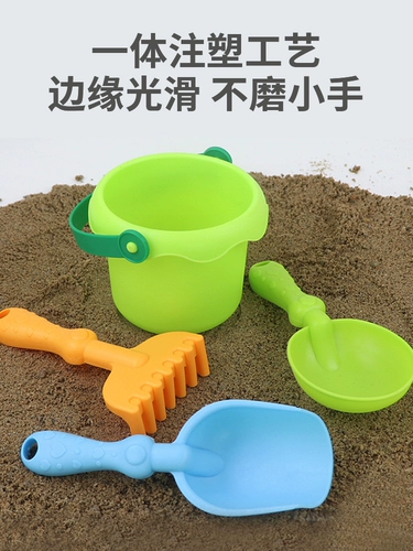 Детская пляжная игрушка, дорожный песок для игр в воде, лопата, комплект, песочные часы