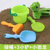 Пляжный динозавр, зеленый комплект, 5 шт